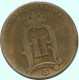 5 ORE 1887 SWEDEN Coin #AC621.2.U.A - Sweden