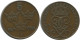 5 ORE 1911 SUECIA SWEDEN Moneda #AC457.2.E.A - Svezia