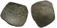 Authentic Original Ancient BYZANTINE EMPIRE Trachy Coin 0.9g/19mm #AG657.4.U.A - Byzantines