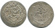 TABARISTAN DABWAYHID ISPAHBADS FARKAHN AD 711-731 AR 1/2 Drachm #AH139.86.D.A - Oriental