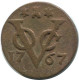 1767 ZEALAND VOC DUIT NIEDERLANDE OSTINDIEN Koloniale Münze #AE811.27.D.A - Indes Néerlandaises