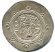 TABARISTAN DABWAYHID ISPAHBADS FARKAHN AD 711-731 AR 1/2 Drachm #AH135.86.D.A - Orientalische Münzen