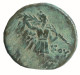 AMISOS PONTOS 100 BC Aegis With Facing Gorgon 7.6g/22mm GRIECHISCHE Münze #NNN1551.30.D.A - Griegas