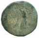 AMISOS PONTOS 100 BC Aegis With Facing Gorgon 6.7g/22mm #NNN1545.30.F.A - Greek