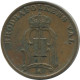 1 ORE 1902 SWEDEN Coin #AD411.2.U.A - Sweden
