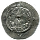 SASSANIAN HORMIZD IV Silver Drachm Mitch-ACW.1073-1099 #AH196.45.U.A - Orientalische Münzen