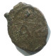 FLAVIUS JUSTINUS II FOLLIS Auténtico Antiguo BYZANTINE Moneda 1.3g/17m #AB410.9.E.A - Byzantine