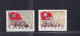 1959 China C62 Youth ** MNH - Indonesien