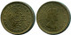 5 CENTS 1965 HONG KONG Moneda #AY590.E.A - Hong Kong