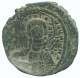 JESUS CHRIST ANONYMOUS CROSS Antique BYZANTIN Pièce 11.7g/31mm #AA639.21.F.A - Byzantinische Münzen