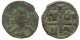 ROMANUS IV DIOGENES FOLLIS CONSTANTINOPLE 5.8g/26mm BYZANTINISCHE Münze  #SAV1027.10.D.A - Byzantium