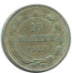 10 KOPEKS 1923 RUSIA RUSSIA RSFSR PLATA Moneda HIGH GRADE #AE999.4.E.A - Russland