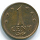 1 CENT 1978 NIEDERLÄNDISCHE ANTILLEN Bronze Koloniale Münze #S10722.D.A - Netherlands Antilles