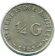 1/4 GULDEN 1962 NIEDERLÄNDISCHE ANTILLEN SILBER Koloniale Münze #NL11118.4.D.A - Niederländische Antillen