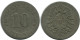 10 PFENNIG 1876 A ALLEMAGNE Pièce GERMANY #DB298.F.A - 10 Pfennig