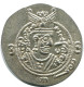 TABARISTAN DABWAYHID ISPAHBADS FARKAHN AD 711-731 AR 1/2 Drachm #AH131.86.D.A - Orientalische Münzen