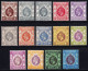 Hong Kong, 1921-37 Distintos Valores, MH. - Nuovi