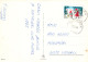 ENFANTS Scène Paysage Bébé JÉSUS Vintage Carte Postale CPSM #PBB535.A - Scenes & Landscapes