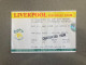 Liverpool V Tottenham Hotspur 1994-95 Match Ticket - Biglietti D'ingresso