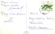 FLORES Vintage Tarjeta Postal CPA #PKE562.A - Flores