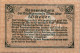 50 HELLER 1920 Stadt Wien Österreich Notgeld Banknote #PF303 - [11] Lokale Uitgaven