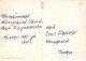 FLORES Vintage Tarjeta Postal CPSM #PAR652.ES - Fleurs