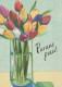 FLEURS Vintage Carte Postale CPSM #PAR111.FR - Blumen