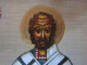 Delcampe - Ancienne Et Véritable Icône Russe De Saint Nicholas - Art Religieux