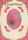 FLOWERS Vintage Ansichtskarte Postkarte CPSM #PAS679.DE - Flowers