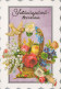 FLEURS Vintage Carte Postale CPSM #PBZ905.FR - Flowers