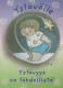 ENFANTS HUMOUR Vintage Carte Postale CPSM #PBV198.FR - Cartoline Umoristiche