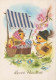 OSTERN HUHN EI Vintage Ansichtskarte Postkarte CPSM #PBP211.DE - Pâques