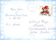 ENGEL Weihnachten Vintage Ansichtskarte Postkarte CPSM #PBP457.DE - Engel