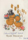 OSTERN HUHN EI Vintage Ansichtskarte Postkarte CPSM #PBO770.DE - Pâques