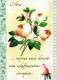 FIORI Vintage Cartolina CPSM #PBZ483.IT - Blumen