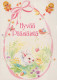 PASQUA CONIGLIO Vintage Cartolina CPSM #PBO459.IT - Pâques