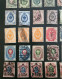 Russia Empire Old Stamps - RARE - Collections