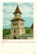 RO 82 - 2052 SUCEAVA, Litho, Vechea Mitropolie, Turnul Cu Clopote, Romania - Old Postcard - Unused - Roumanie