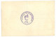 RO 82 - 1732 BAILE FELIX, Bihor, Park And Fountain - Old Postcard - Unused - Roumanie