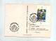 Carte Cachet Stockholm Expo  86  Philatelie - Lettres & Documents