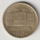 GREECE 1994: 50 Drachmes, KM 164 - Griechenland