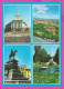 311243 / Bulgaria - Sofia - Monument To The Tsar Liberator , Party House , Garden Monument , Church 1989 PC Septemvri - Denkmäler