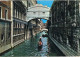 54889. Postal RIVA Del GARDA (Tn) Italia 1975. TAXE, Tasada A VICH, Barcelona. Vista Venezia - 1971-80: Marcophilia