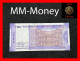 INDIA 100 Rupees  2019  P. 112  *plate Letter E*  **replacement**   UNC - Inde
