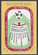 Albania 1527-1534,1535,MNH.Michel 1648-1655,Bl.48. World Soccer Cup Munich-1974. - Albanien