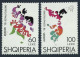 Albania 2558-2560,MNH.Michel 2648-2649,Bl.112. EUROPE-CEPT-1998.Folk Festivals. - Albanië