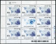 Albania 2421-2422 Sheets, MNH. Mi 2510-2511 Klb. EUROPE CEPT-1992. Columbus-500. - Albanie