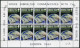 Gibraltar 459-460 Sheets,MLH/MNH.Mi 475-476. EUROPE CEPT-84. Post,Communications - Gibraltar