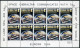 Gibraltar 459-460 Sheets,MLH/MNH.Mi 475-476. EUROPE CEPT-84. Post,Communications - Gibilterra