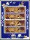 Gibraltar 610-613a Sheets, MNH. Mi 638-341 Klb. EUROPE CEPT-1992, Columbus-500. - Gibraltar